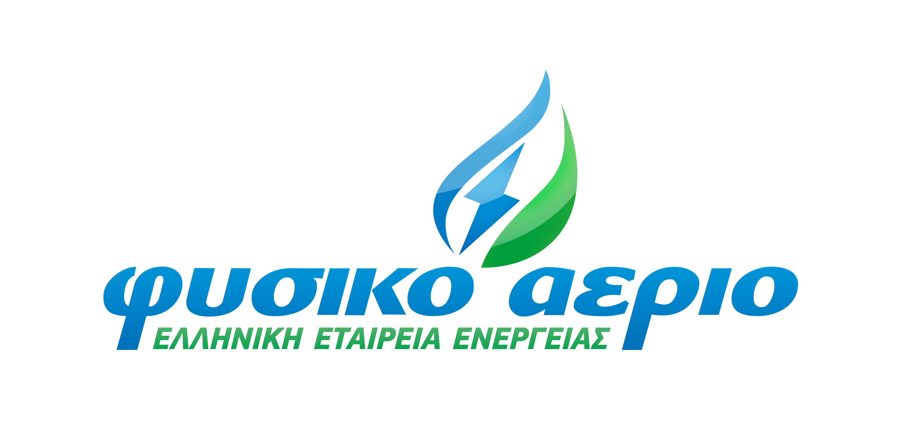 fysiko aerio